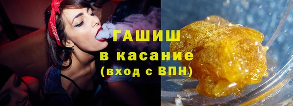 мет Карталы