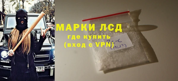 таблы Иннополис