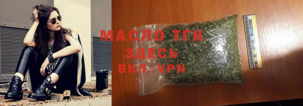 таблы Иннополис