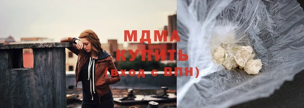 амфетамин Инта