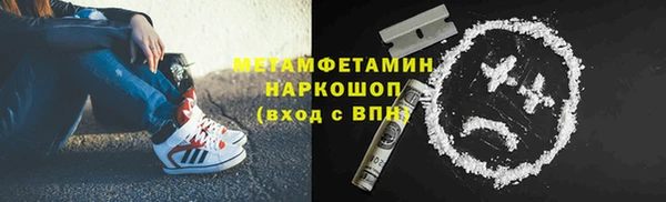 таблы Иннополис