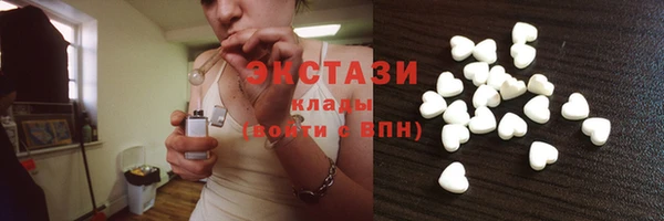 амфетамин Инта