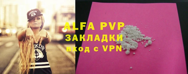 гидропоника Заволжье