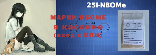 таблы Иннополис