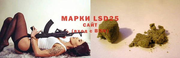 таблы Иннополис