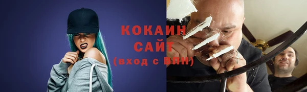 амфетамин Инта