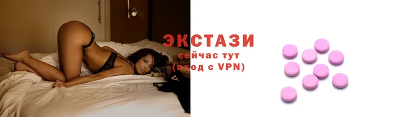 метамфетамин Карпинск