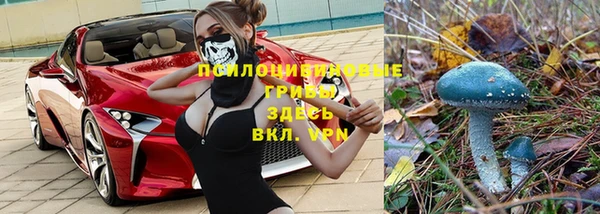 таблы Иннополис