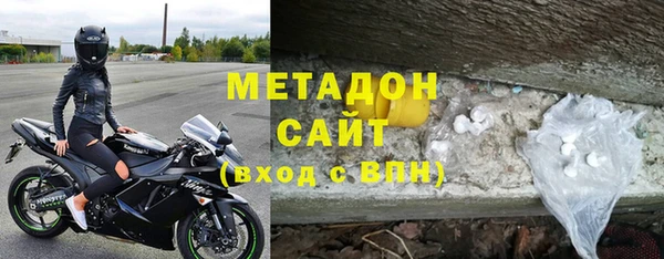 амфетамин Инта