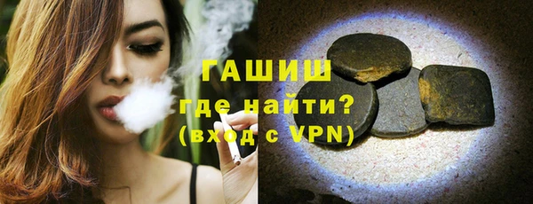 таблы Иннополис
