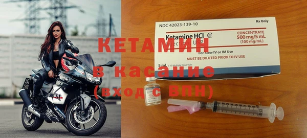 таблы Иннополис