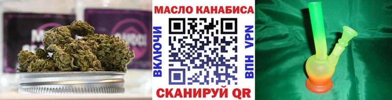 Купить где  Сибай  ТГК вейп 