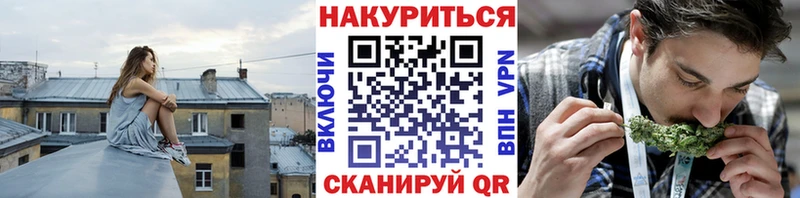 Купить где  Сибай  Бошки Шишки MAZAR 